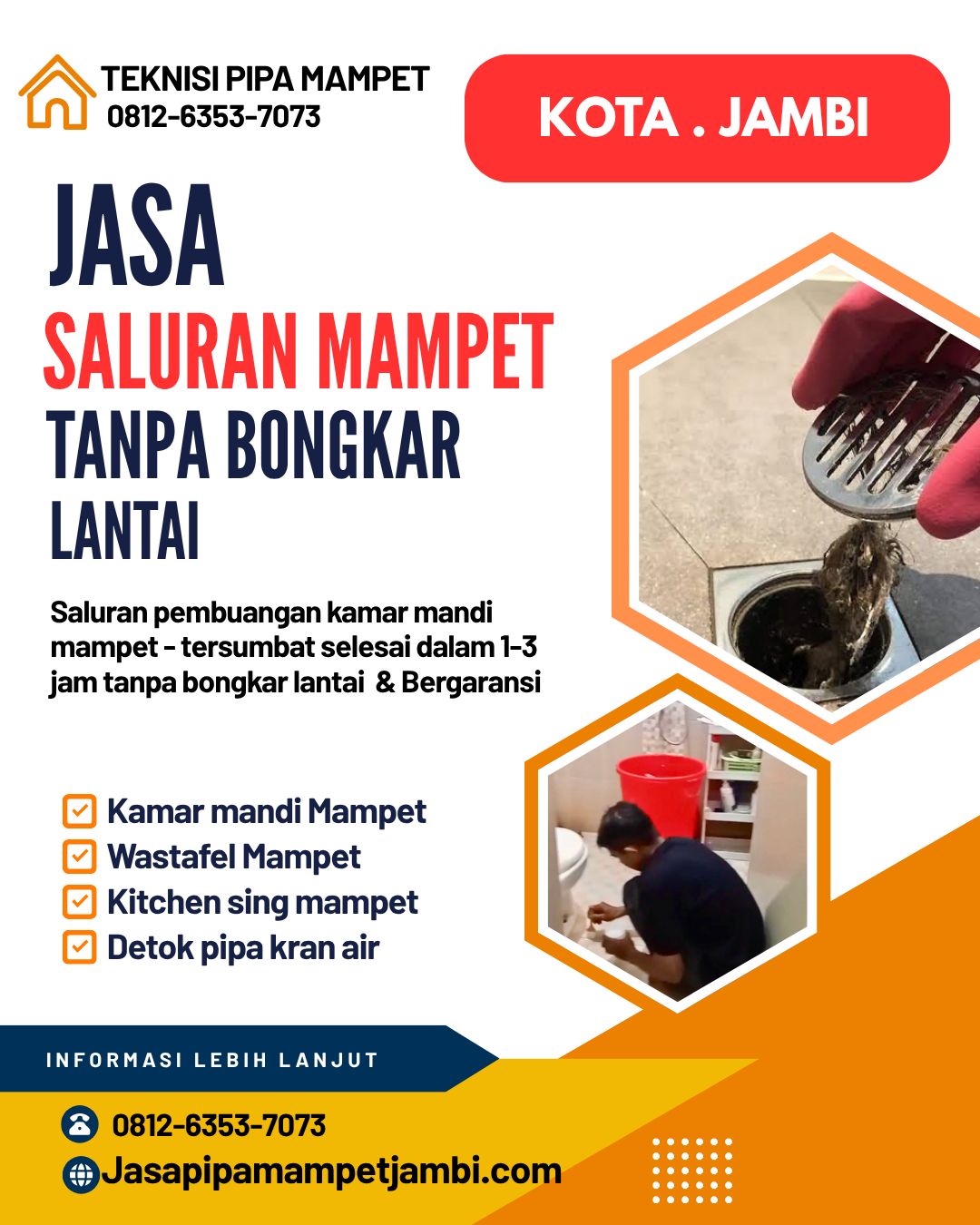 WhatsApp Image 2025-07-21 at 12.02.48 (1)